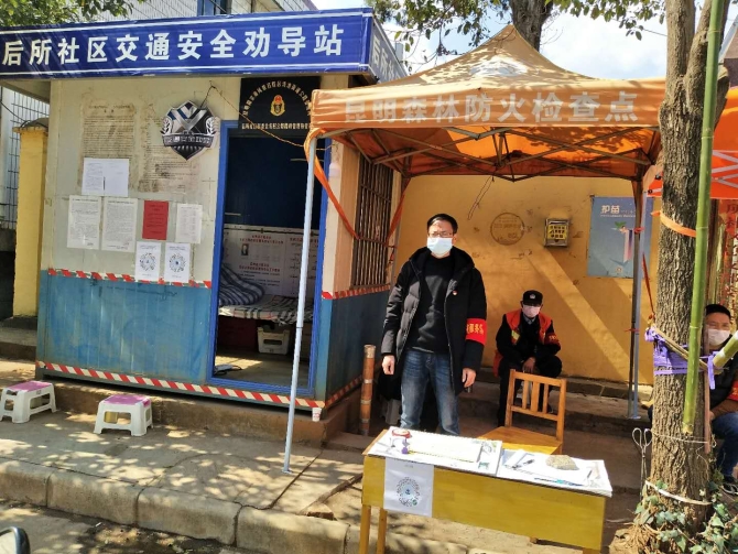 微信图片_20200220123241 微信图片_20200220123241