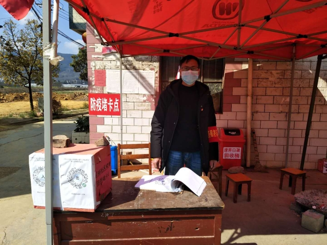 微信图片_20200220123244 微信图片_20200220123244