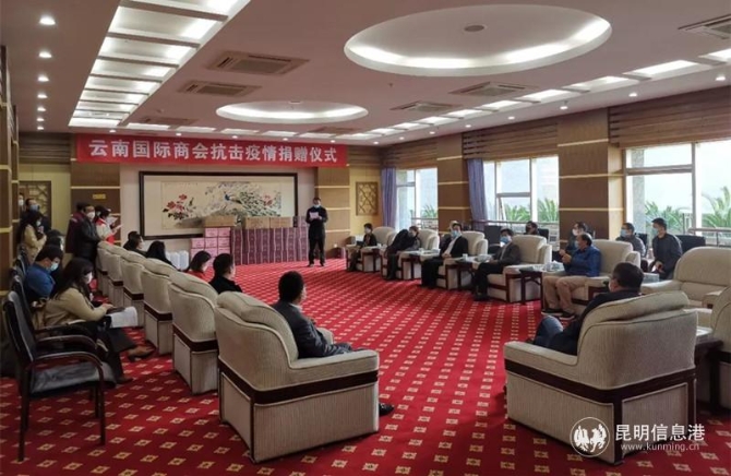 微信图片_20200221223241