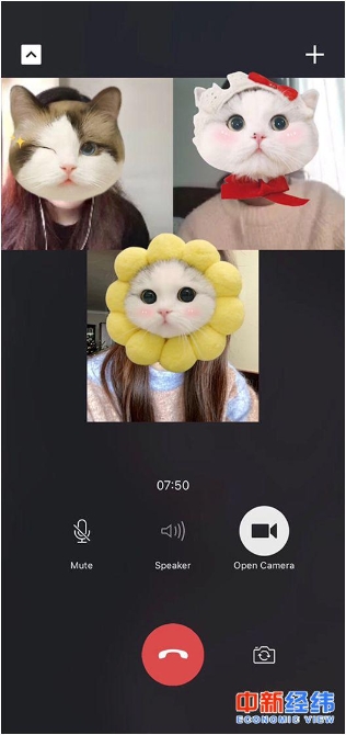 ▲马佳佳参加视频面试 来源：受访者供图