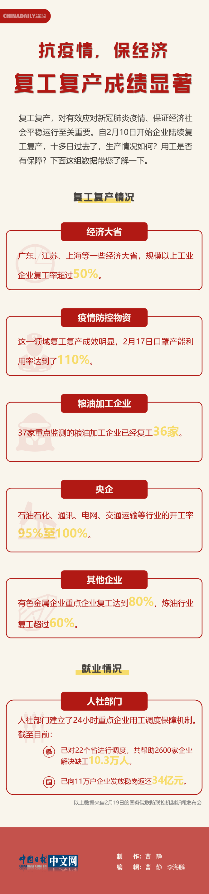 f44d305ea1af1fbb71d432 f44d305ea1af1fbb71d432