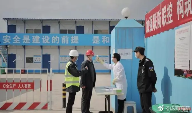 21个机场建设项目已复工!国家级重大机场建设项目复工率达42%! 21个机场建设项目已复工!国家级重大机场建设项目复工率达42%!