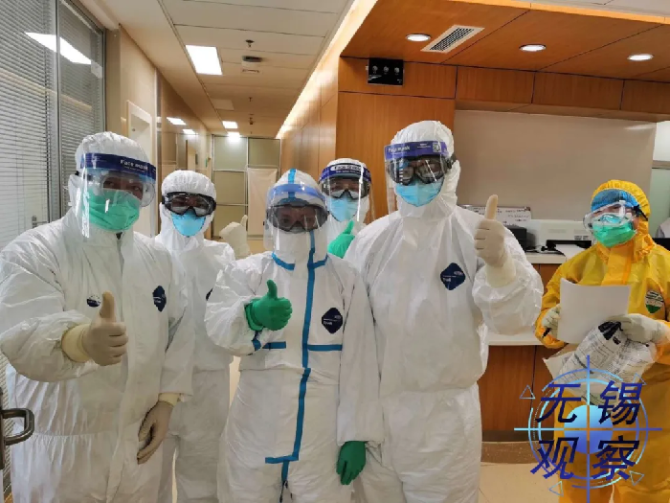 无锡医疗队“逆行”满月，131位武汉病人出院！