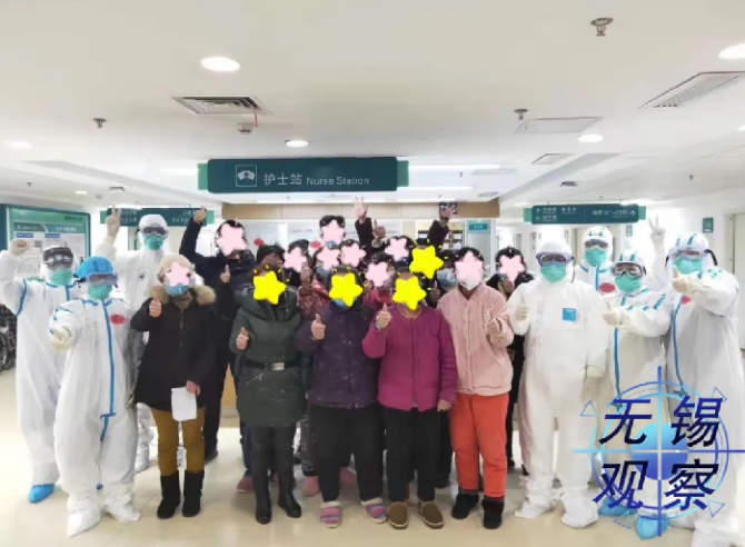 无锡医疗队“逆行”满月，131位武汉病人出院！