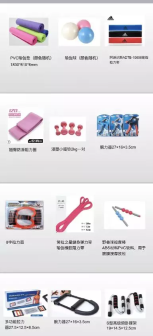 无锡医疗队“逆行”满月，131位武汉病人出院！