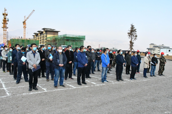 微信图片_20200225101536