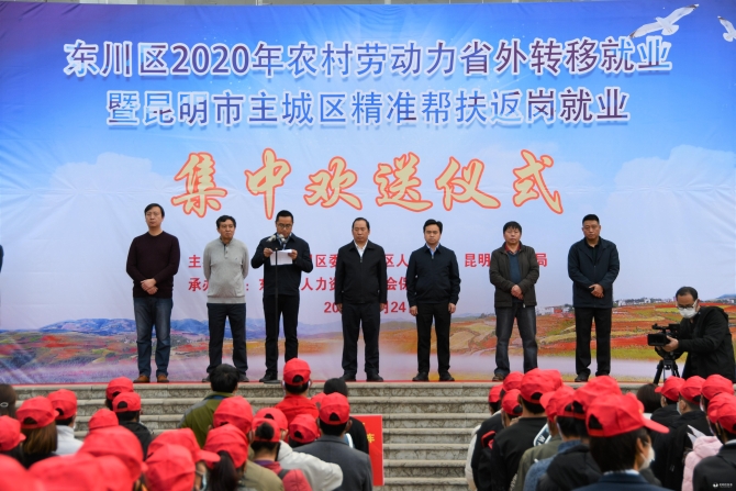 微信图片_20200225101611 微信图片_20200225101611