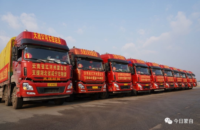 00301449066_6c2dc110