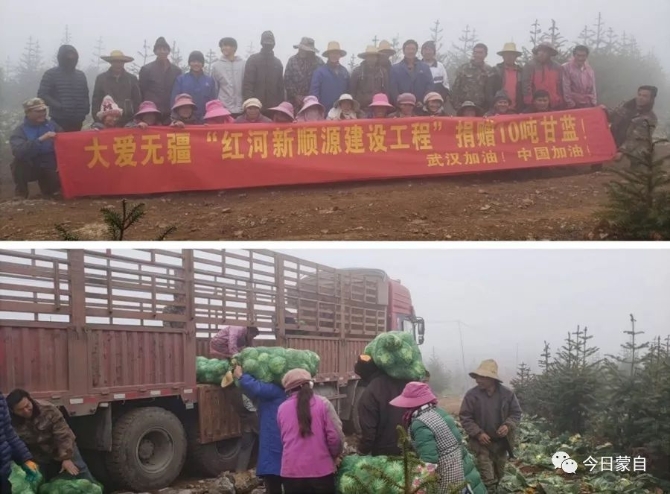 00301449070_914afa2a