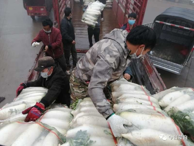 00301449104_60687988