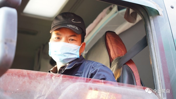 00301449116_953eb539