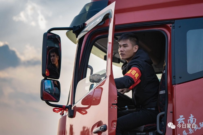 00301449118_74decaa0