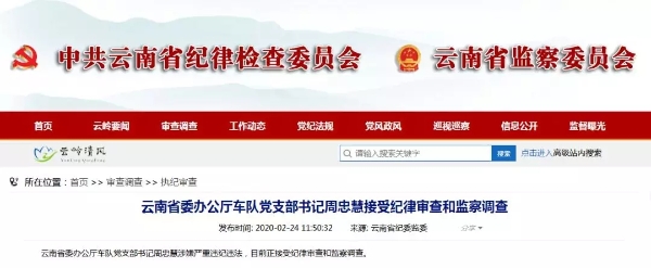 640.webp (1) 640.webp (1)