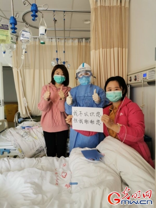 一线医护日记（30）“呼吸康复操得到了患者的好评！”