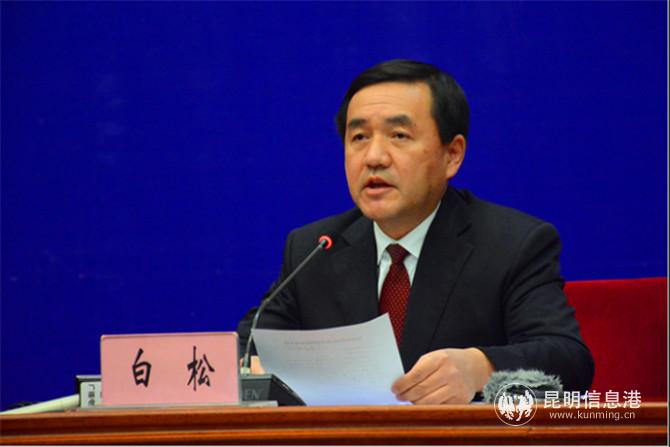 白松发布新闻。赵嘉摄