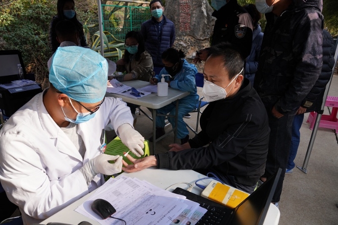 微信图片_202002251628373