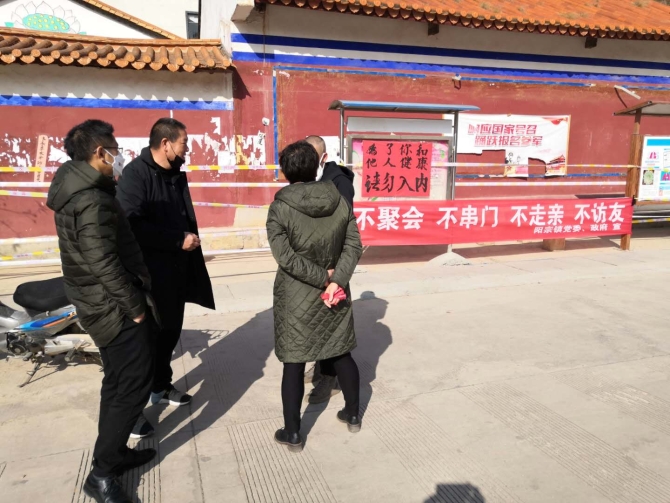 微信图片_20200222124911 微信图片_20200222124911