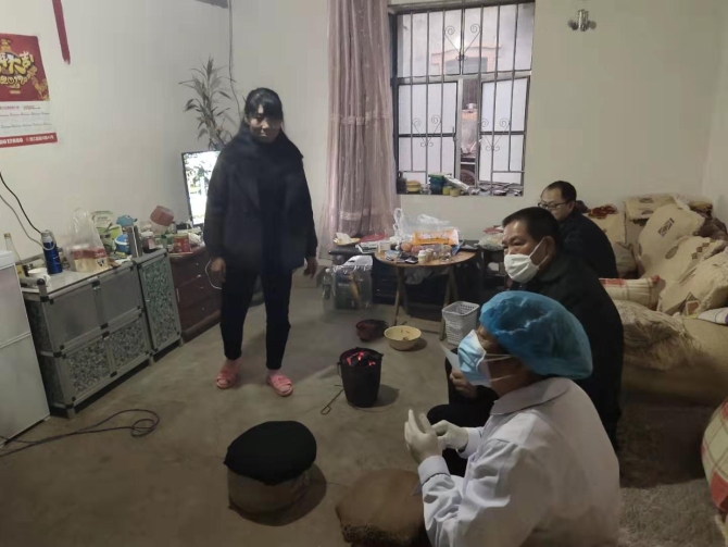 微信图片_20200222124853 微信图片_20200222124853