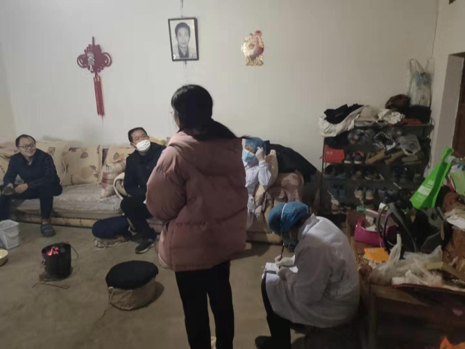 微信图片_20200222124900 微信图片_20200222124900