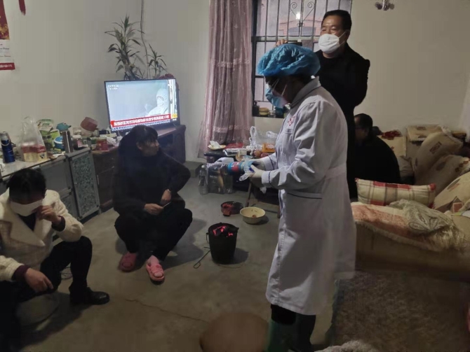 微信图片_20200222124906 微信图片_20200222124906