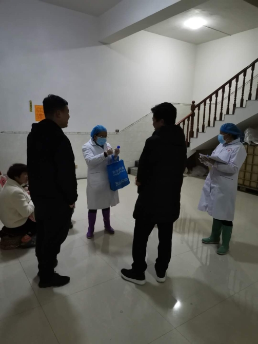 微信图片_20200222124837 微信图片_20200222124837