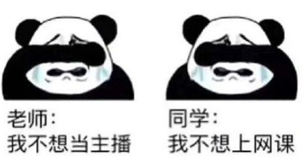 “其他国家怎么有资格批评中国？”这位老外一点都不见外丨思聊