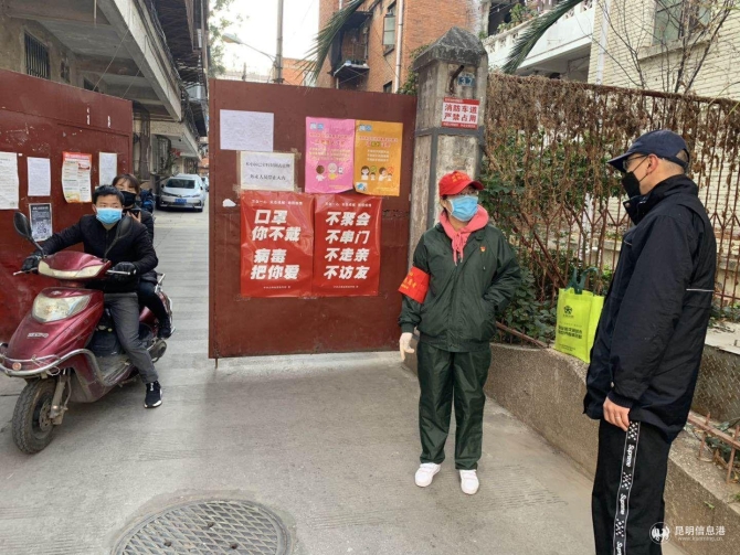 微信图片_202002271809412 微信图片_202002271809412