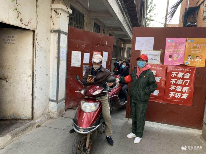 微信图片_202002271809411 微信图片_202002271809411