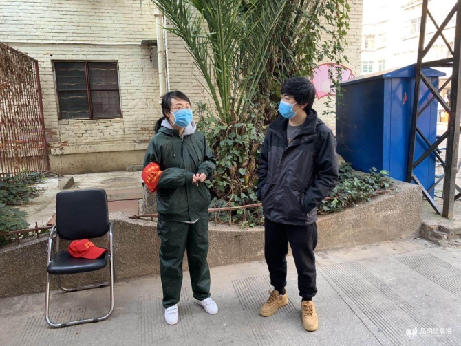 微信图片_20200227180941 微信图片_20200227180941