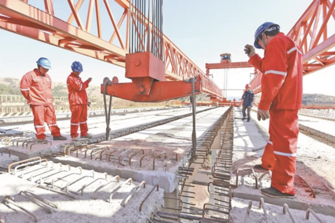 WX20200229-091412@2x