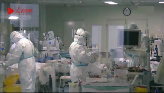 QQ截图20200229210957