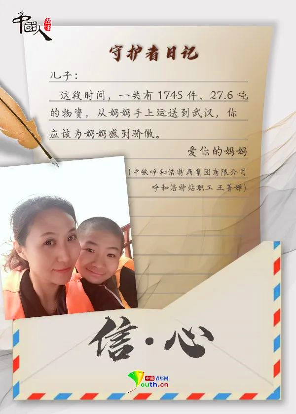 6408KJ7K3Y39 6408KJ7K3Y39