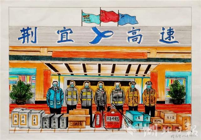 快看!荆宜高速上的“逆行人”