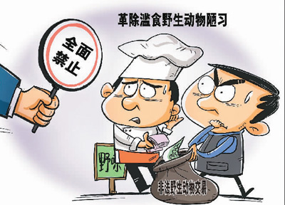 1583090299262_1 1583090299262_1