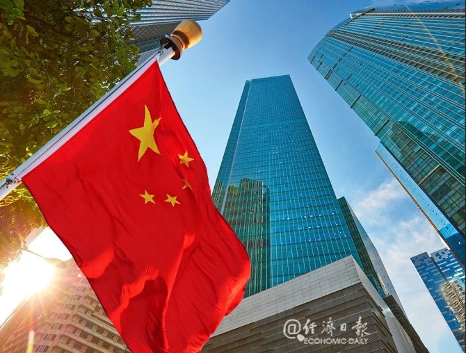 重磅!2019年国民经济和社会发展统计公报全文来了 重磅!2019年国民经济和社会发展统计公报全文来了