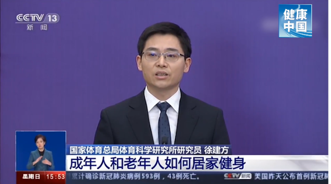 微信截图_20200302154633 微信截图_20200302154633