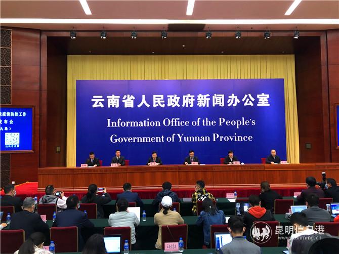 新闻发布会现场。记者上官艳君摄