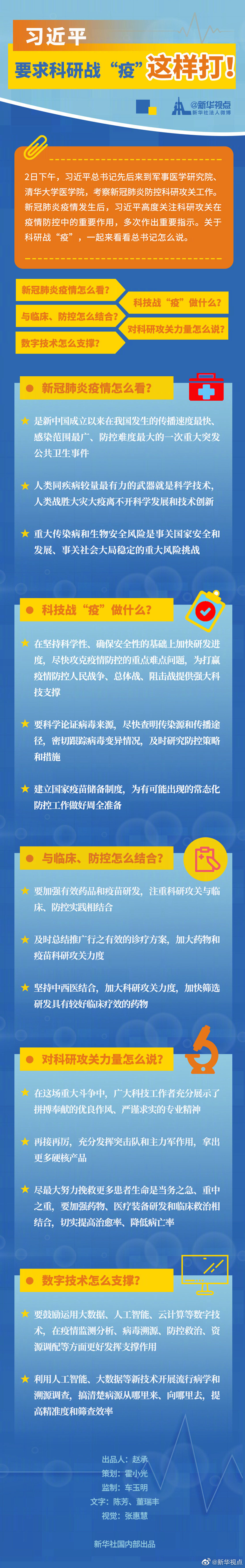 1125653401_15831631078141n 1125653401_15831631078141n