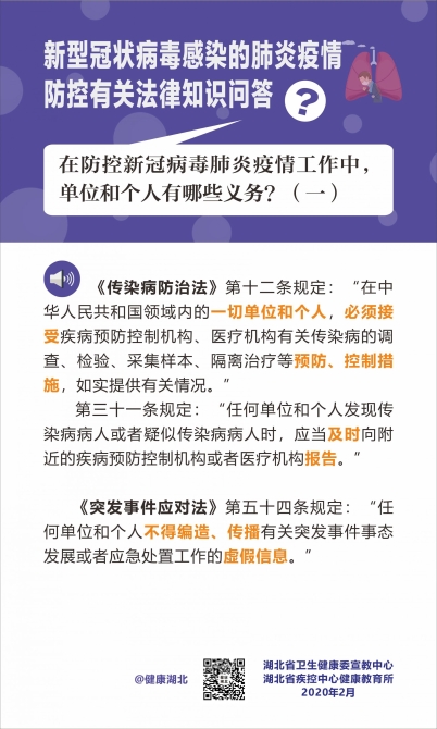 点击查看高清原图