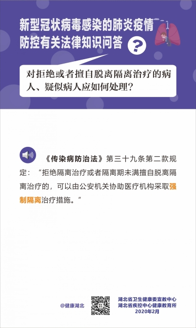 点击查看高清原图