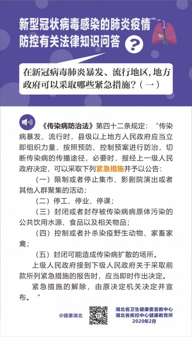 点击查看高清原图