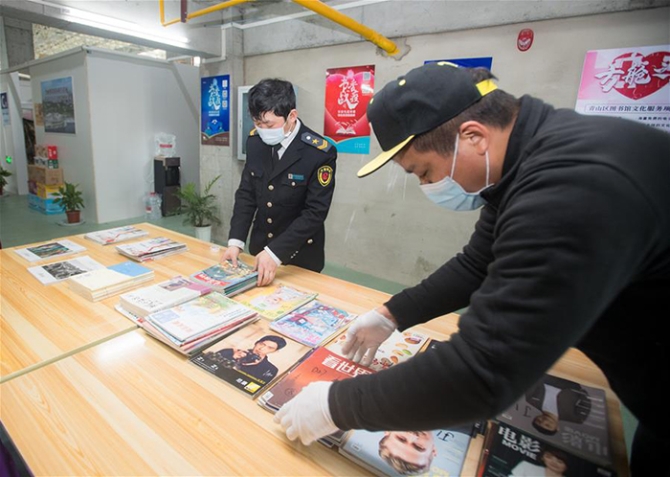 138834196_15831137587591n