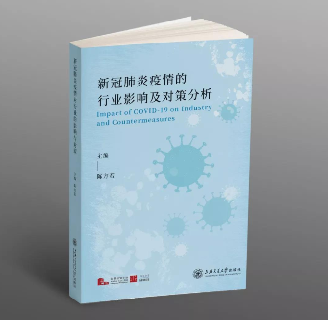 02160233q9pe 02160233q9pe