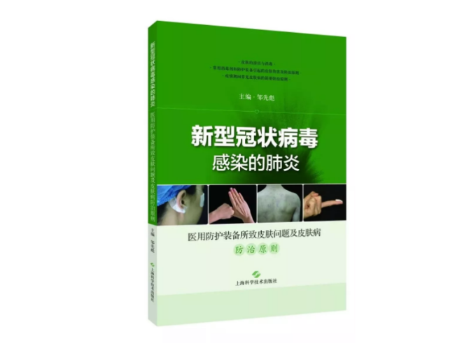 02160358b5pl 02160358b5pl