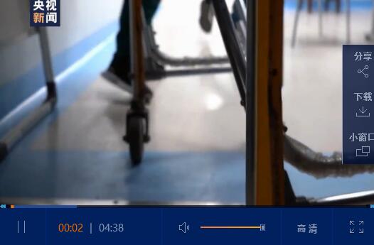 QQ截图20200303153905 QQ截图20200303153905