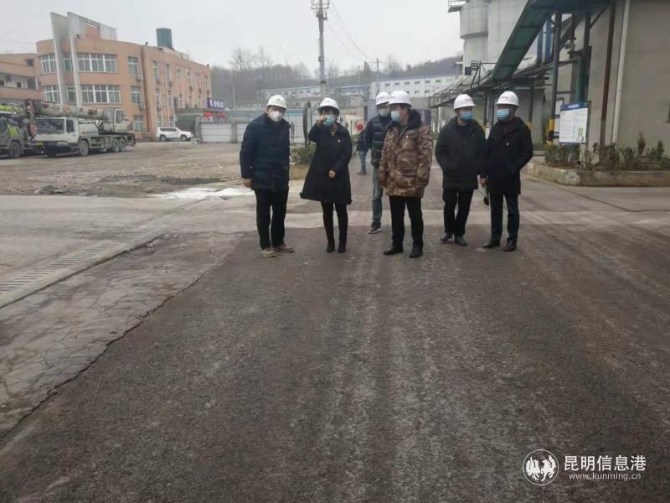 微信图片_20200303180124