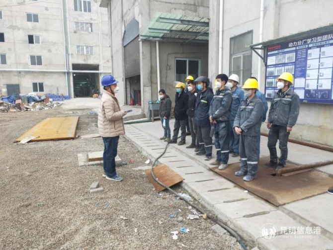 微信图片_20200303180128