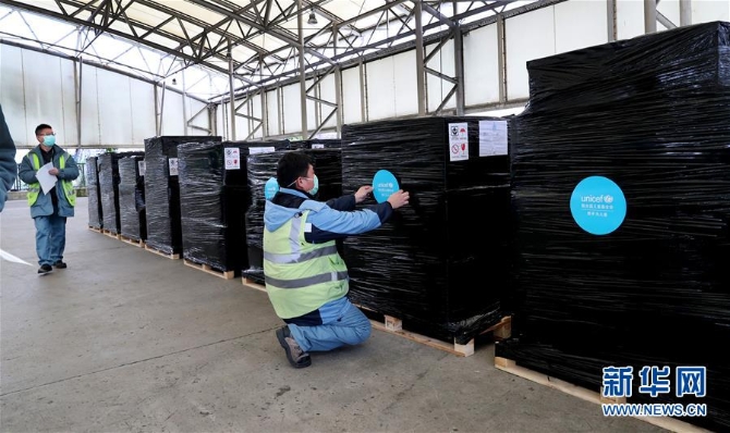 (新华全媒头条·图文互动)(17)听,人类命运共同体的大合唱——中国同国际社会携手抗击新冠肺炎疫情述评