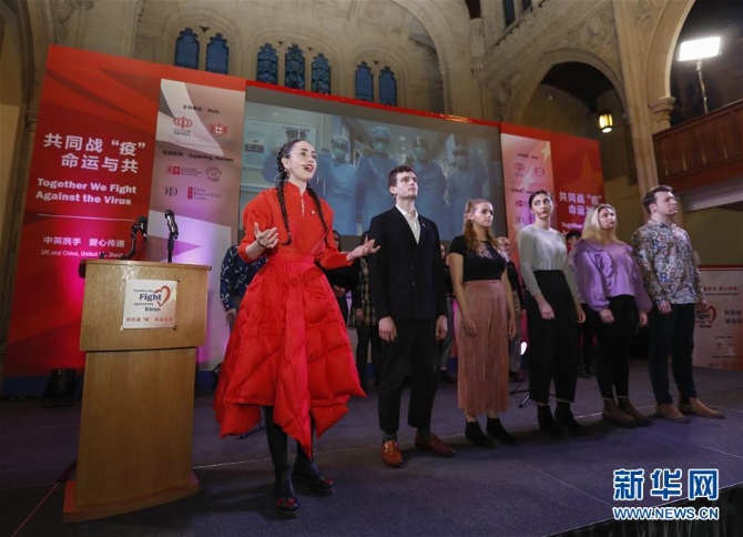 (新华全媒头条·图文互动)(8)听,人类命运共同体的大合唱——中国同国际社会携手抗击新冠肺炎疫情述评