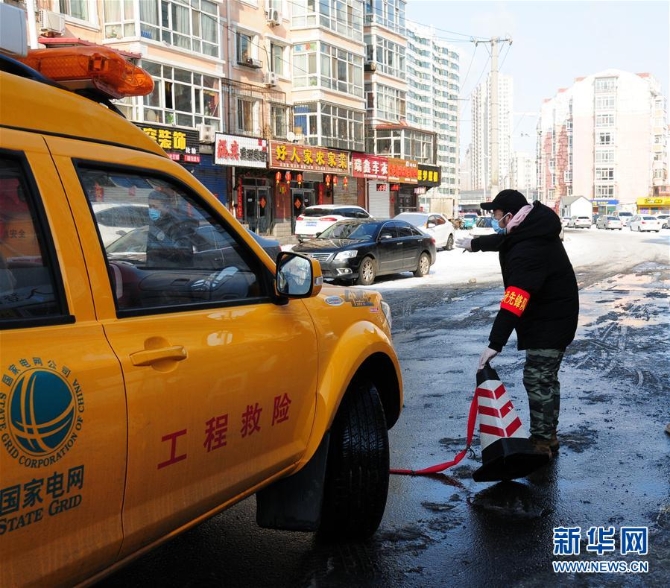 (聚焦疫情防控·图文互动)(3)不知你是谁,知你为了谁——社区战“疫”志愿者群像